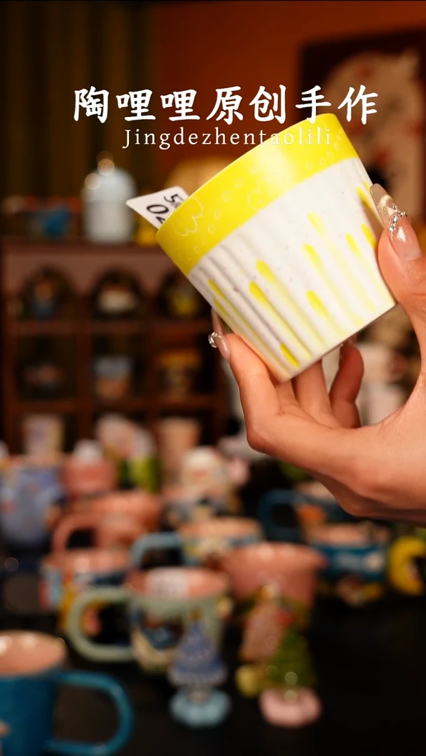 陶哩哩原创手作陶瓷0275