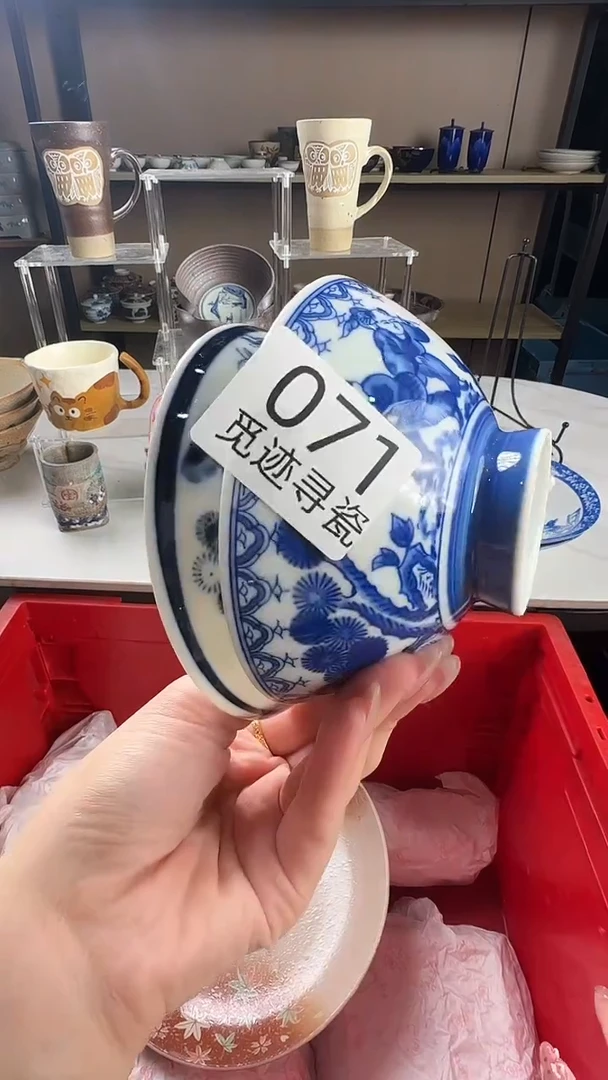 瓷片Y****3感谢您的支持选购！！