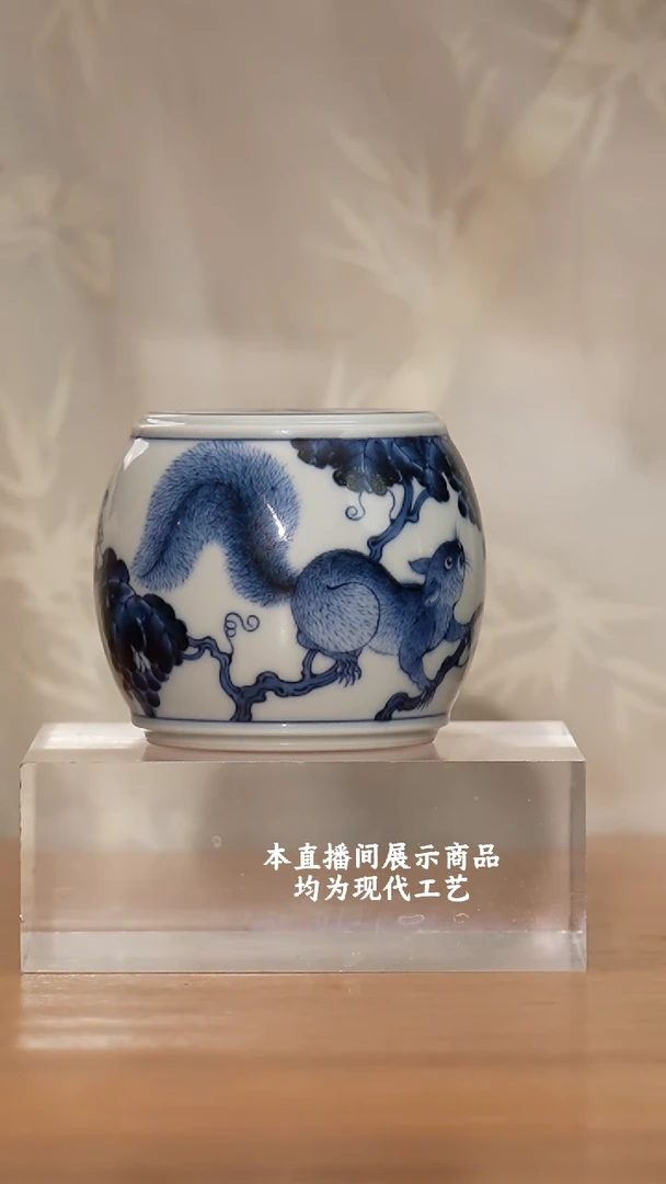 杯志纯窑之精美茶器