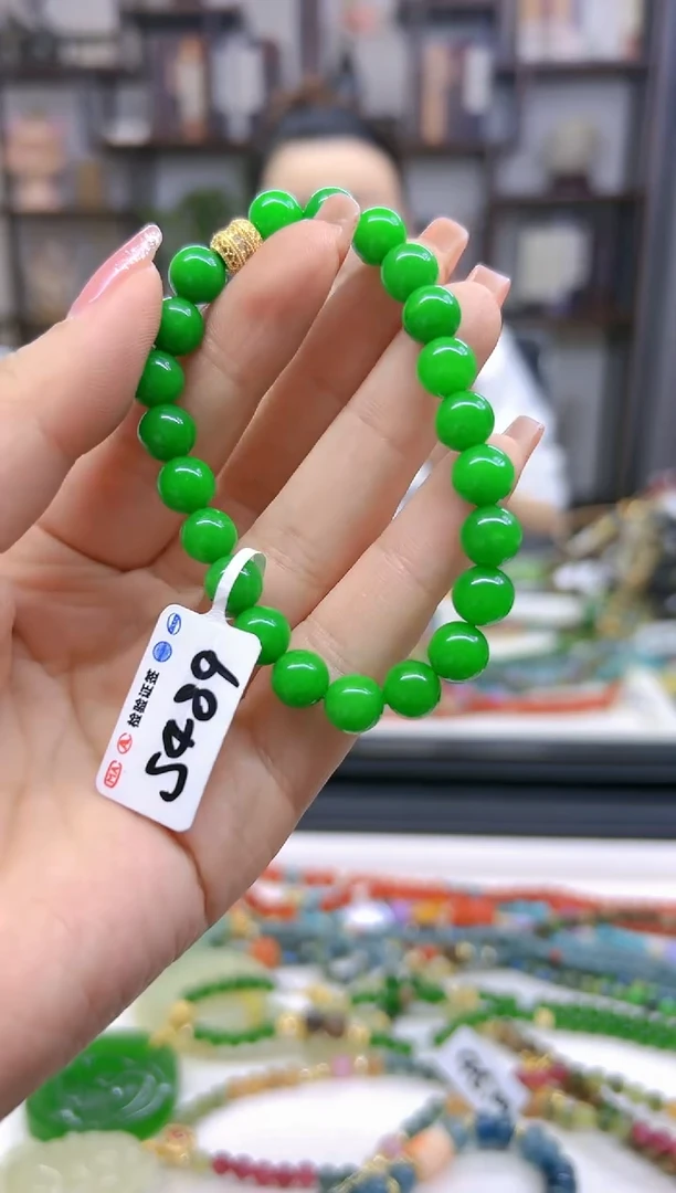【闪购商品】翡翠手链未镶嵌DIY款S489