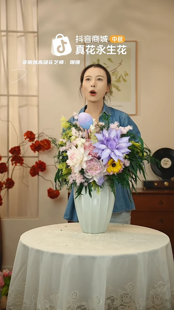 手工艺品琉璃 ：  花+花瓶一整套