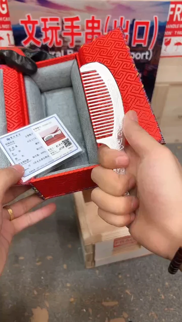 精品手串（无礼盒）@@sp361