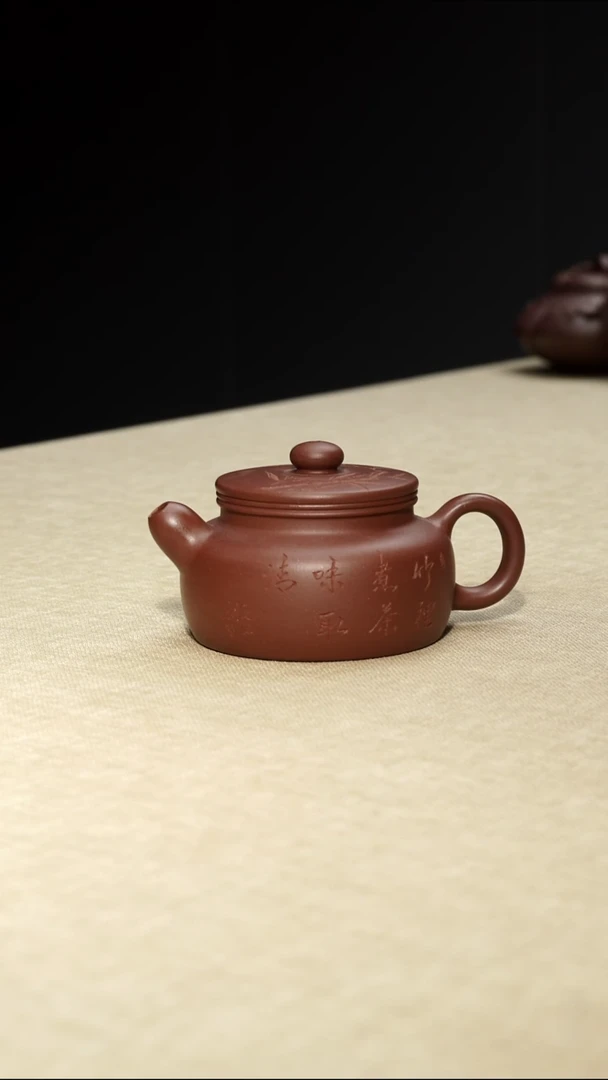 茶壶清水泥356465467576558
