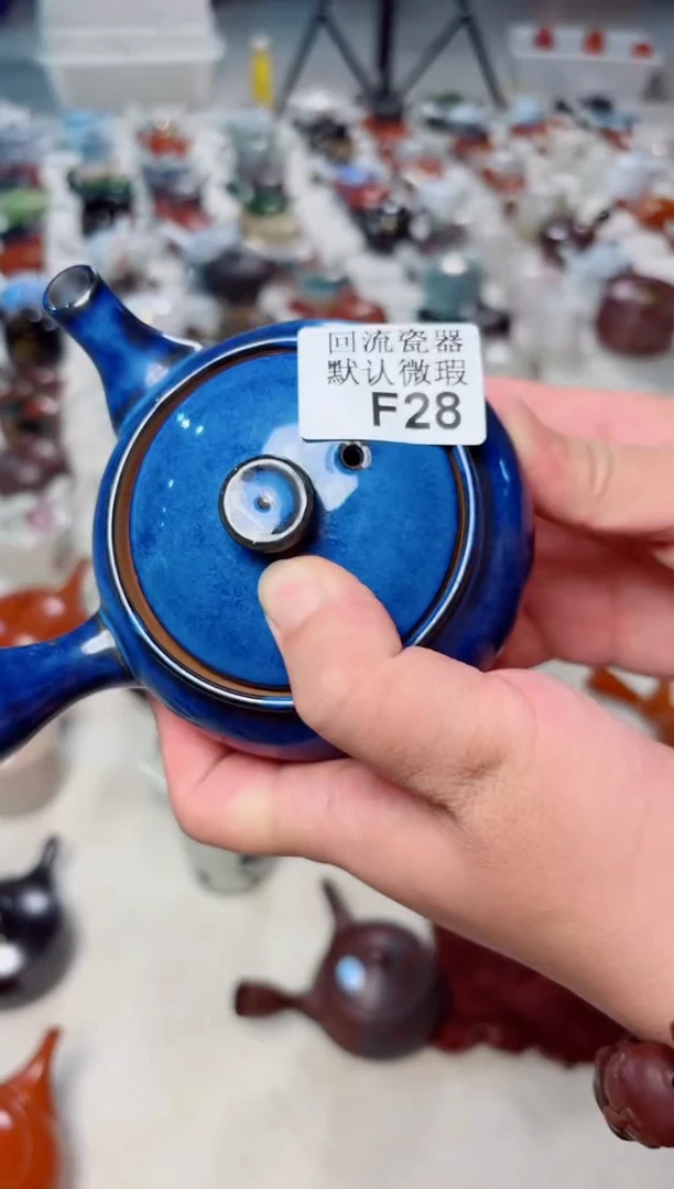 君**品28回流茶壶回流茶壶！！！