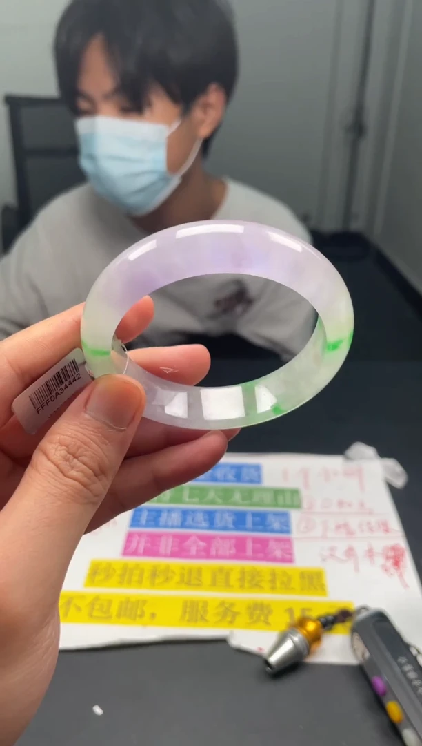 下方闪购链接    58