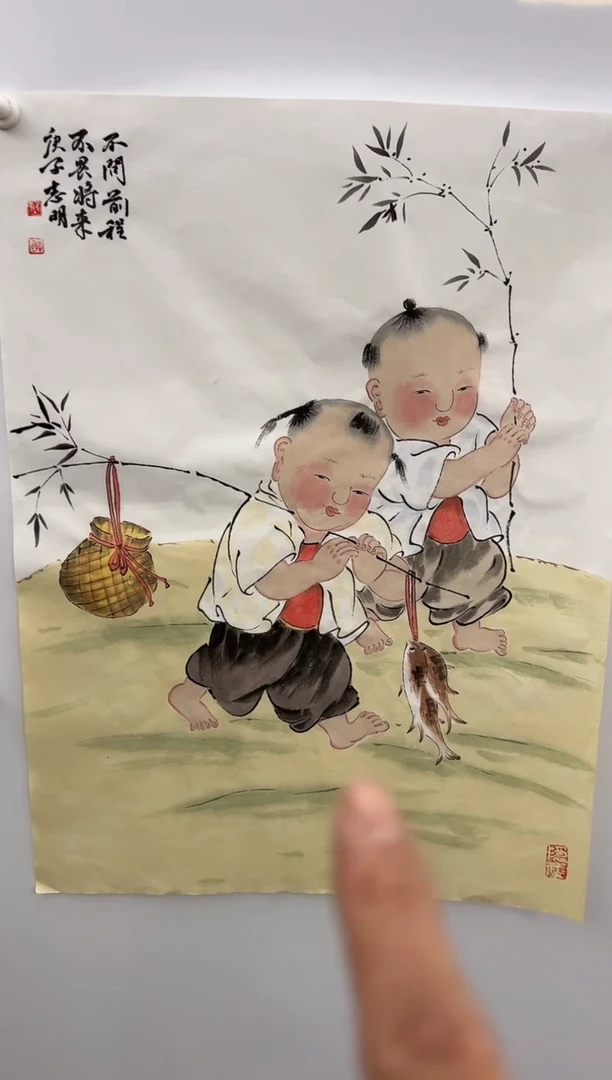 【闪购商品】绘画韩江书画-陈志明2
