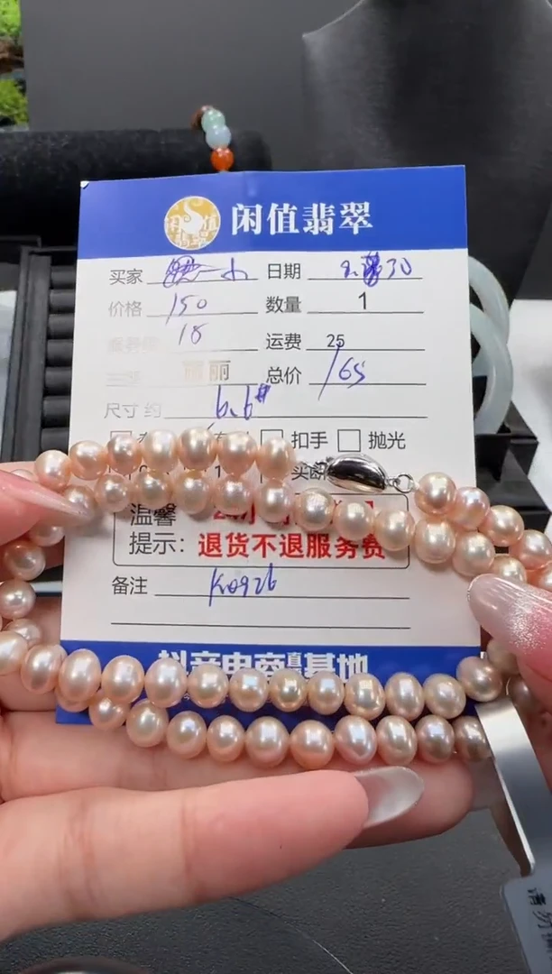 项链银S925镶嵌淡水珍珠小*点珍珠项链