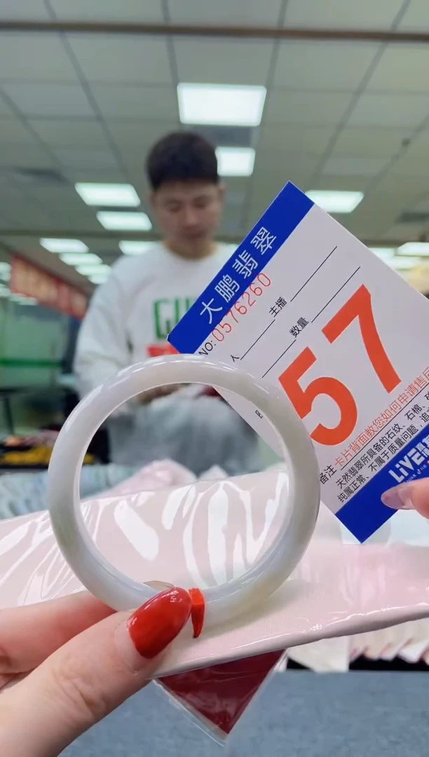 未镶嵌手镯翡翠AAAAAAAA