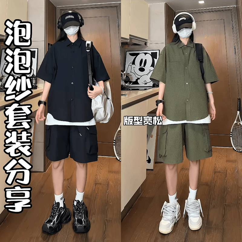 2025夏季新款衬衫套装男女同款休闲百搭设计感短袖衬衣短裤两件套