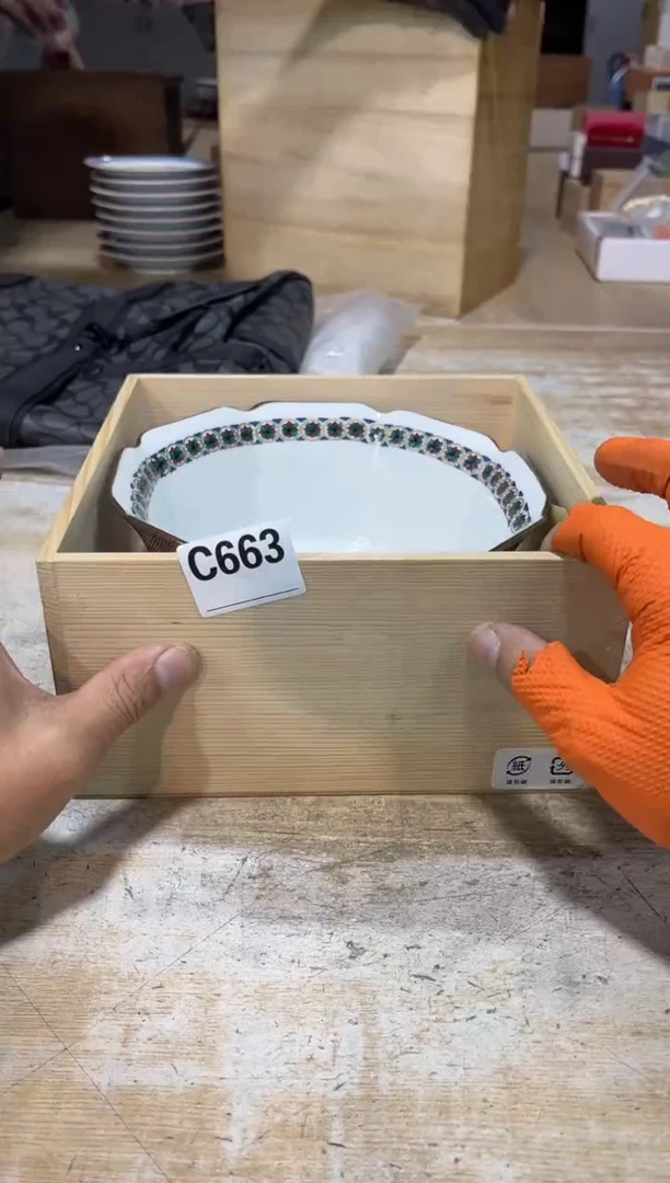 直播定闪专用链接8888许****赏定闪专用链接88888