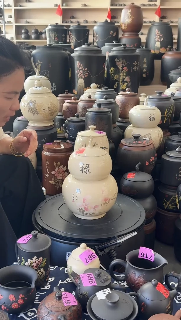 罐瑕疵茶叶罐  白泥亮光葫芦   645