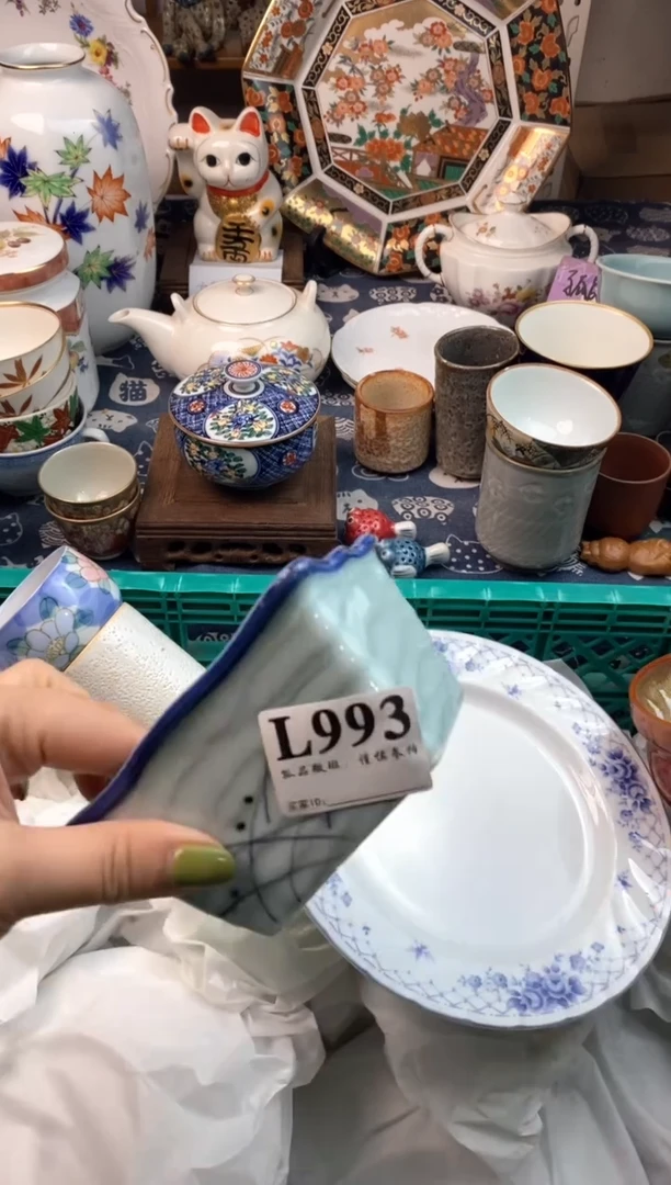 瓷片s**a111111111111111111