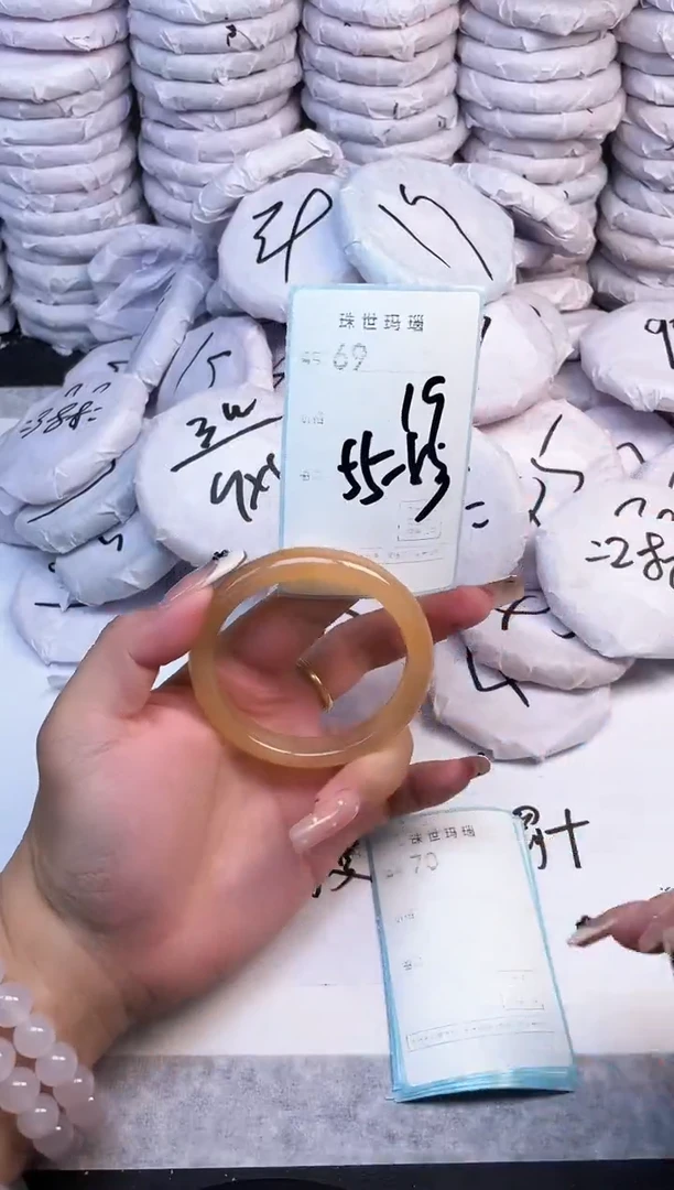 手镯玛瑙/玉髓未镶嵌69