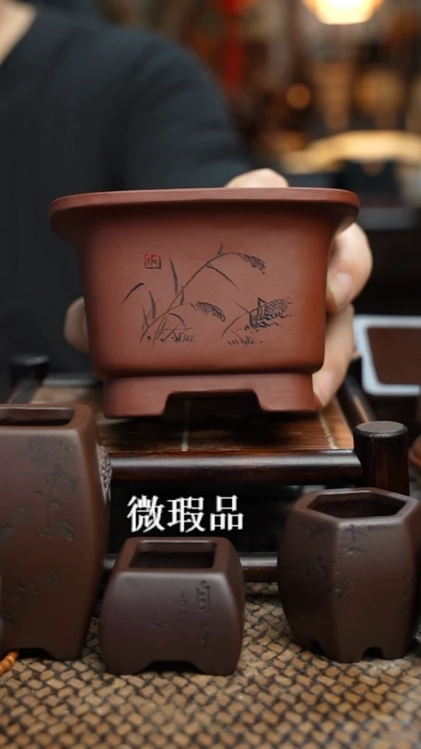 紫砂花盆長木軒精品紫砂