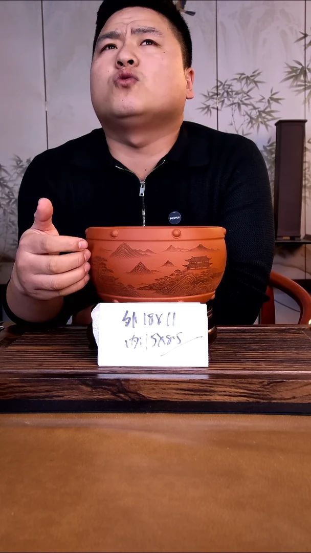 紫砂花盆紫砂花盆-内口15-8.5