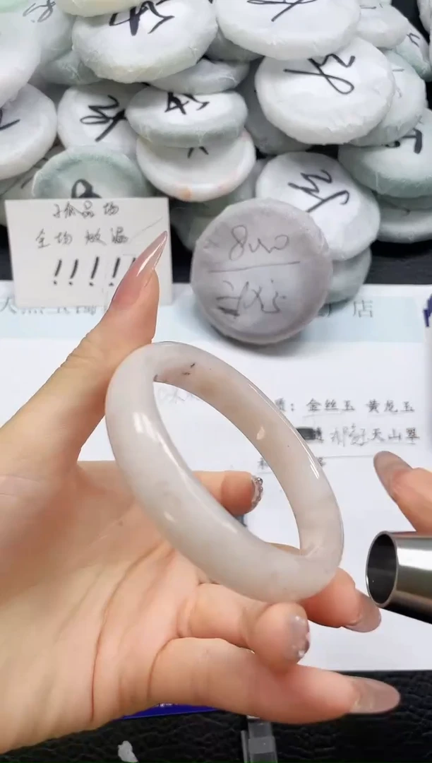 石英质玉手镯未镶嵌154-60