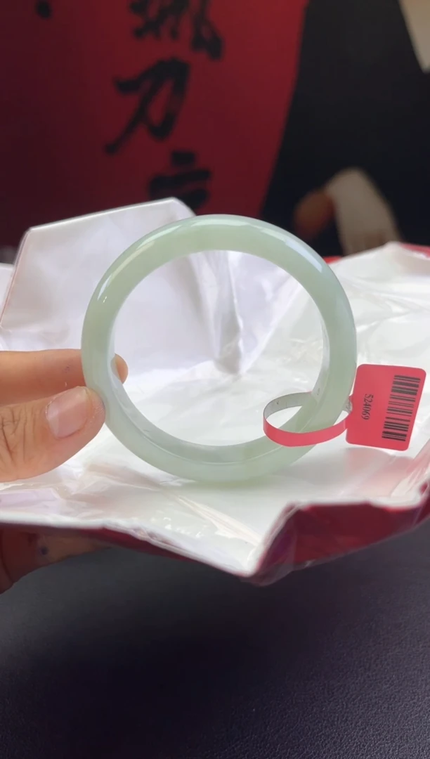 【闪购商品】翡翠手镯未镶嵌1翡翠手镯