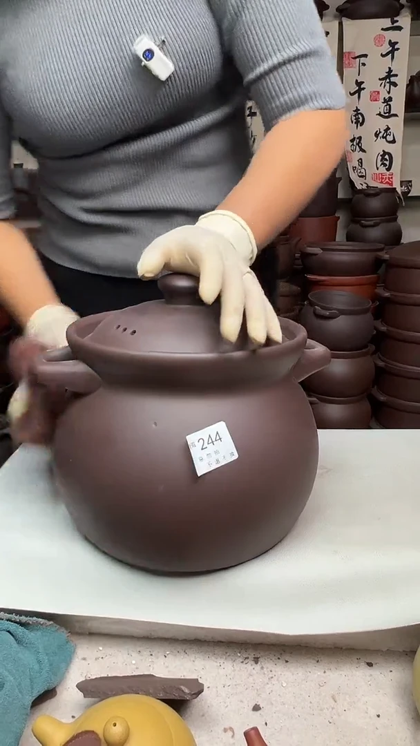 宜兴紫砂微瑕5.5升高端煲244