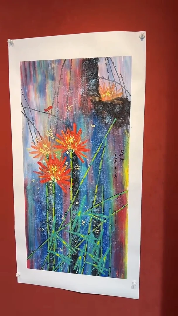 书法马玉良《精品国画》