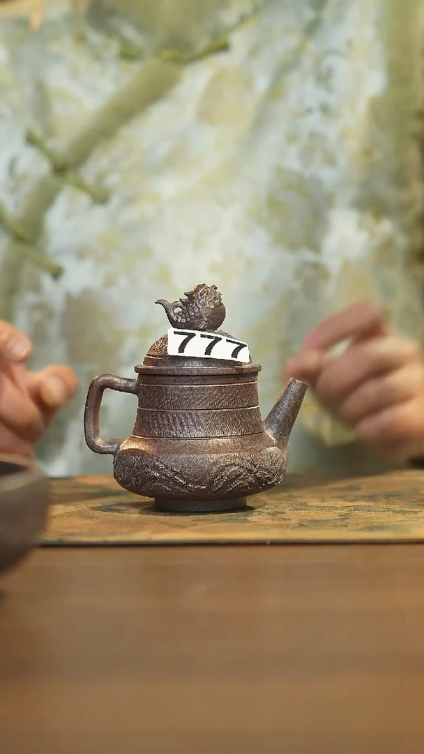 【闪购商品】其他陶瓷茶器手工壶777