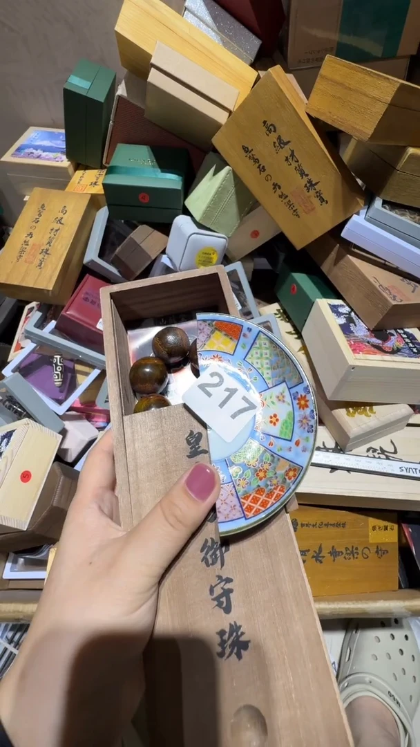 瓷片用****4瓷器瓷器瓷器瓷器瓷器