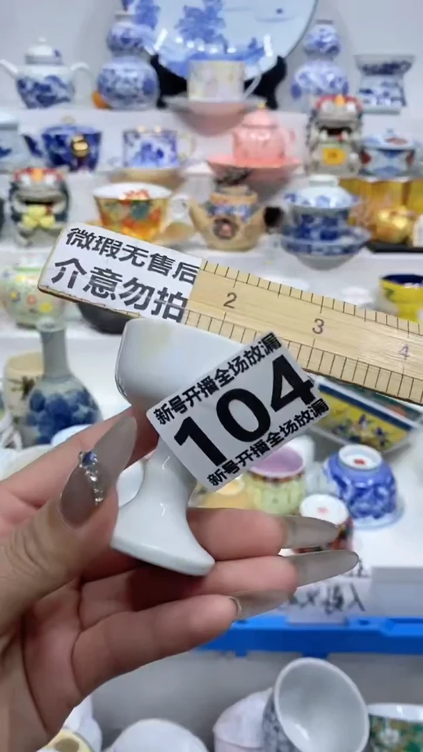 【闪购商品】闪购商品闪购商品闪购商品