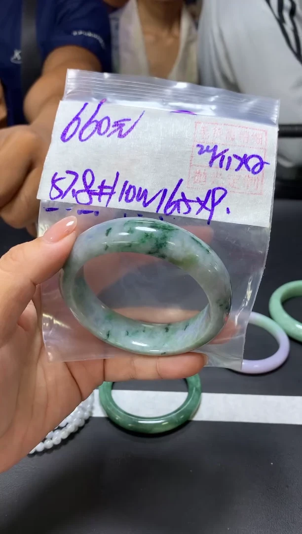 未镶嵌定制翡翠全2手镯57.8#660元 毛货需抛光