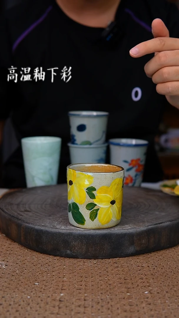 釉下彩16手工高温陶瓷