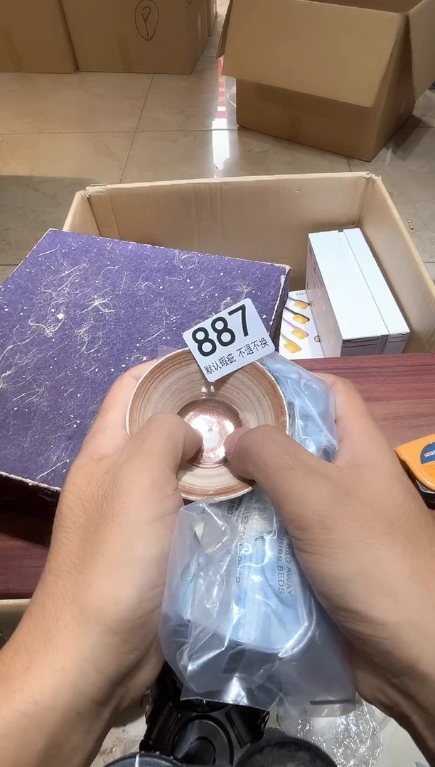其他刘*婷中古链接瑕疵品887