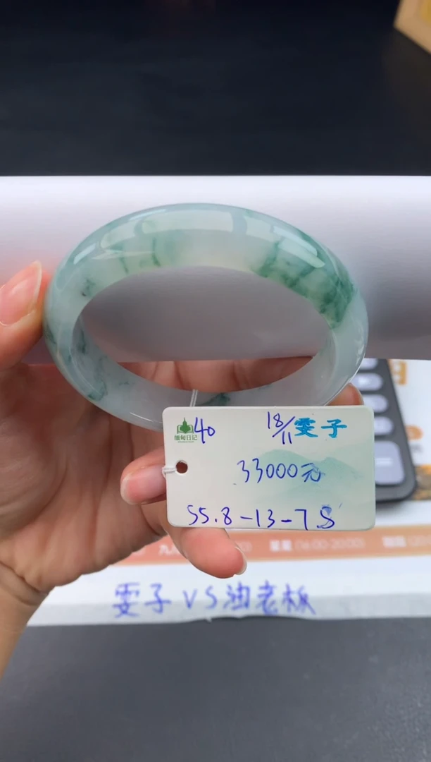 未镶嵌手镯翡翠翡翠自带#送人#，假一赔三