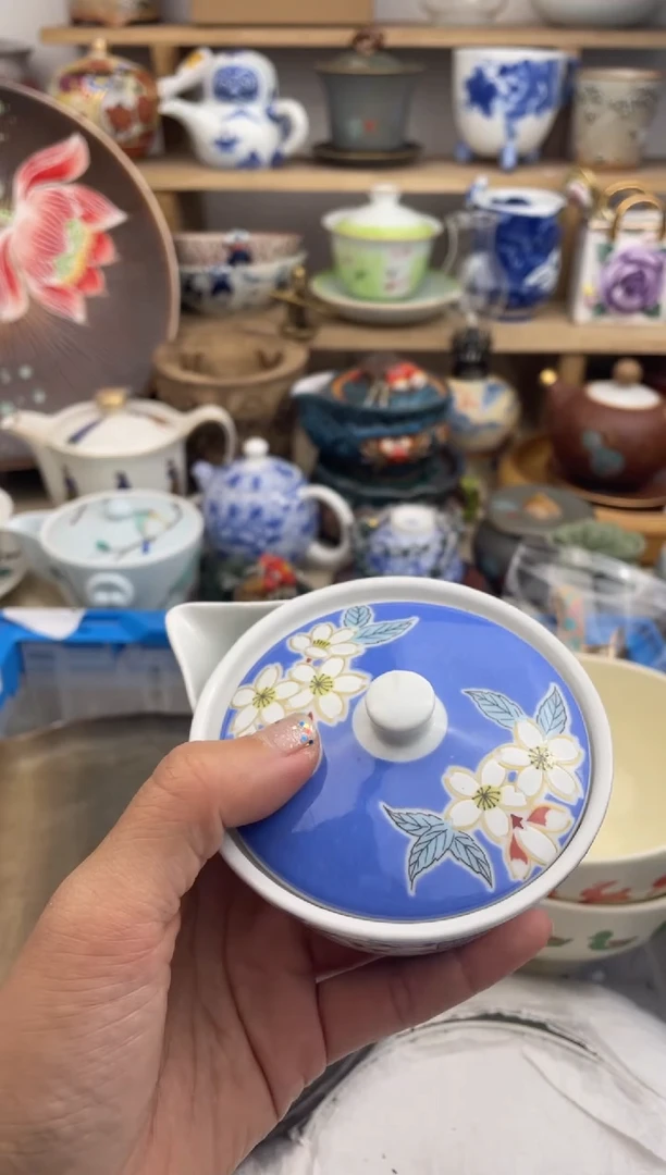 瓷片默认微瑕，看清尺寸品相再拍