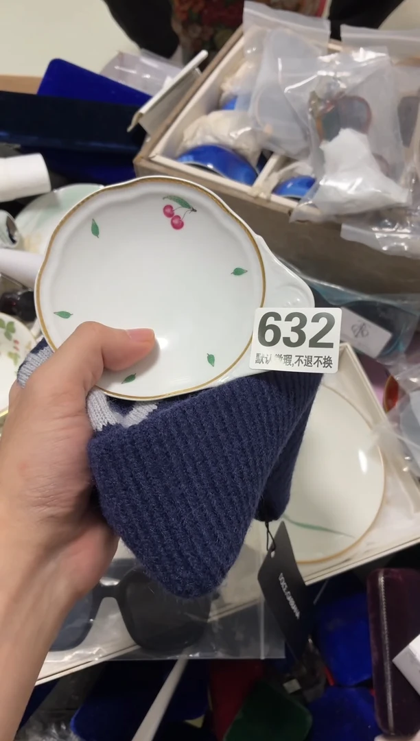 瓷片J****）好漂亮的东西【】【】