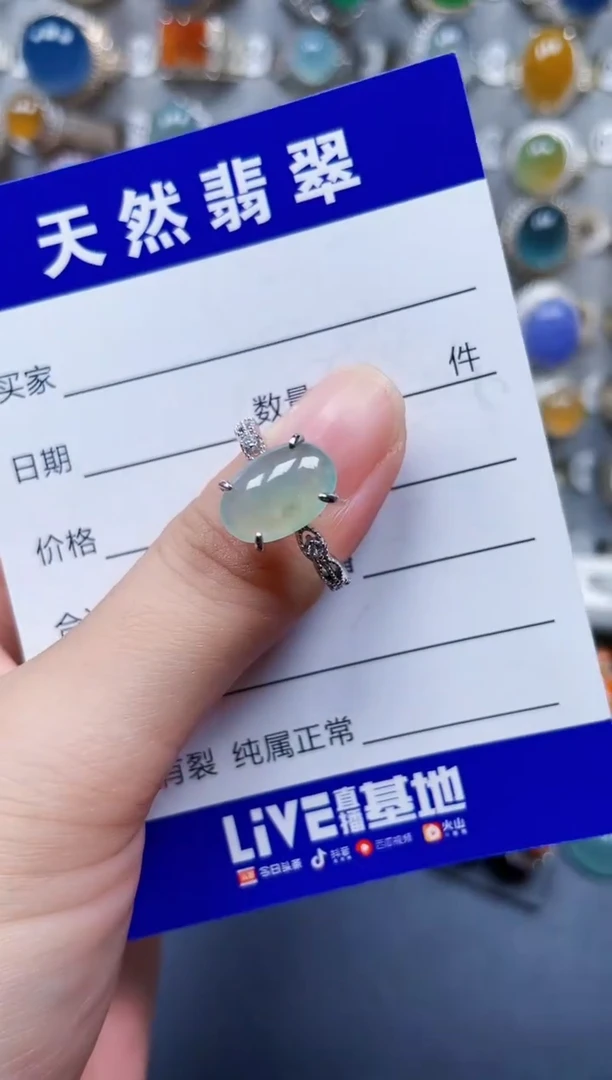 银S925镶嵌戒指翡翠22