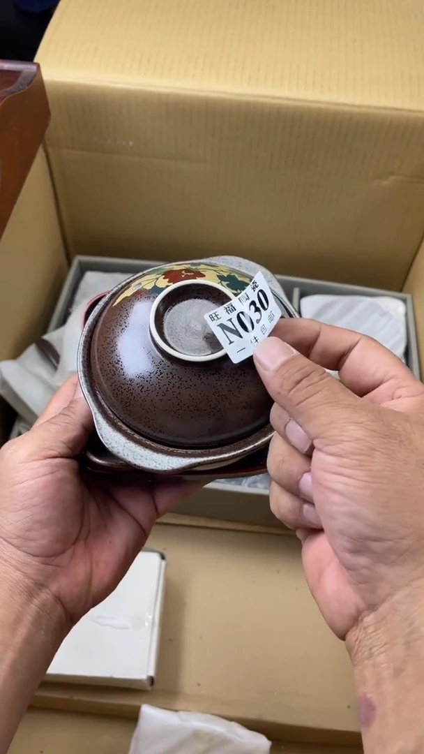 瓷片旺福家陶瓷一号商品