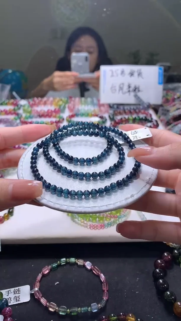 未镶嵌手串碧玺A38【天然碧玺】