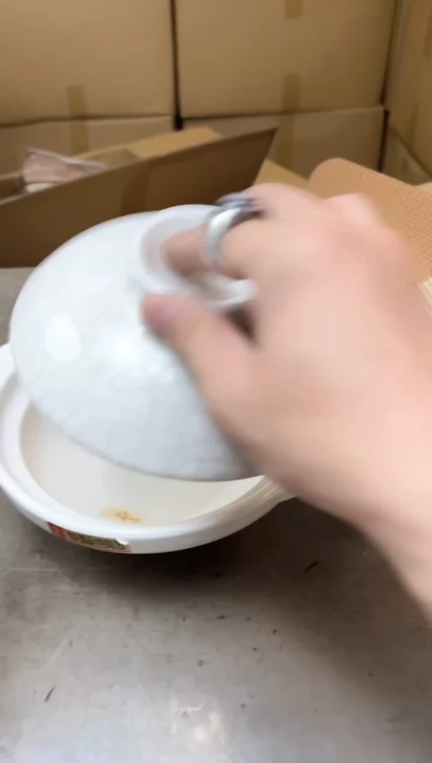 瓷片229聚宝缘优品精选