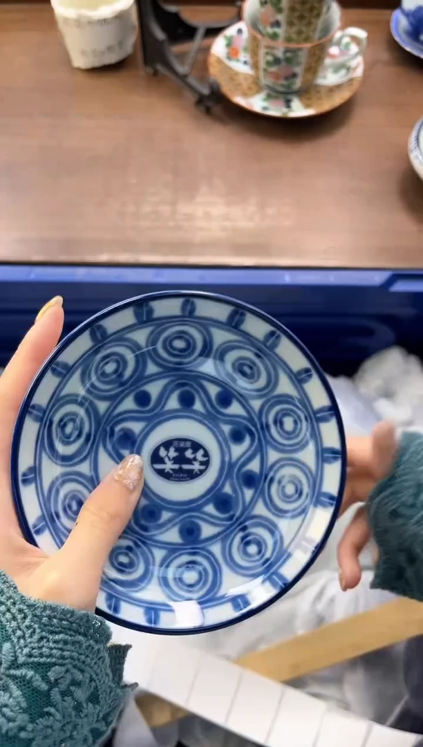 【闪购商品】瓷片----------M550