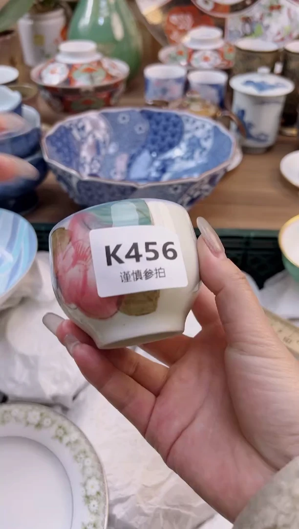 【闪购商品】杯           456