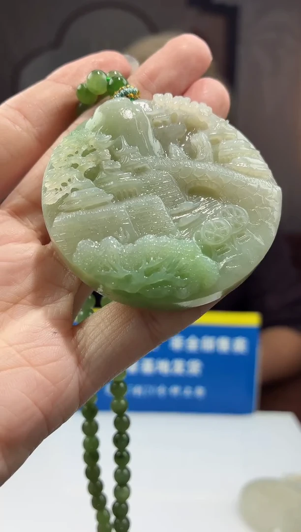 定制和田玉和田玉GC0182（多样性发其一）