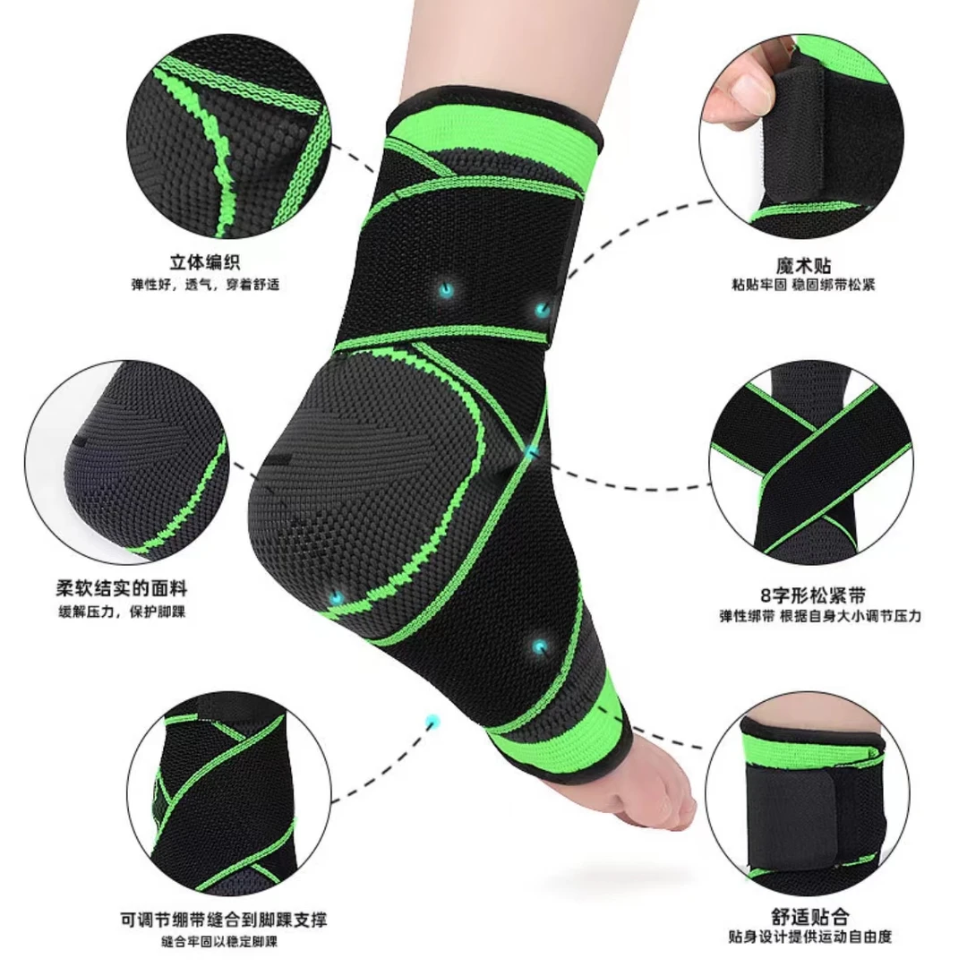 护脚踝防崴脚 篮球足球羽毛球 跑步搏击运动 弹力透气护踝防扭伤