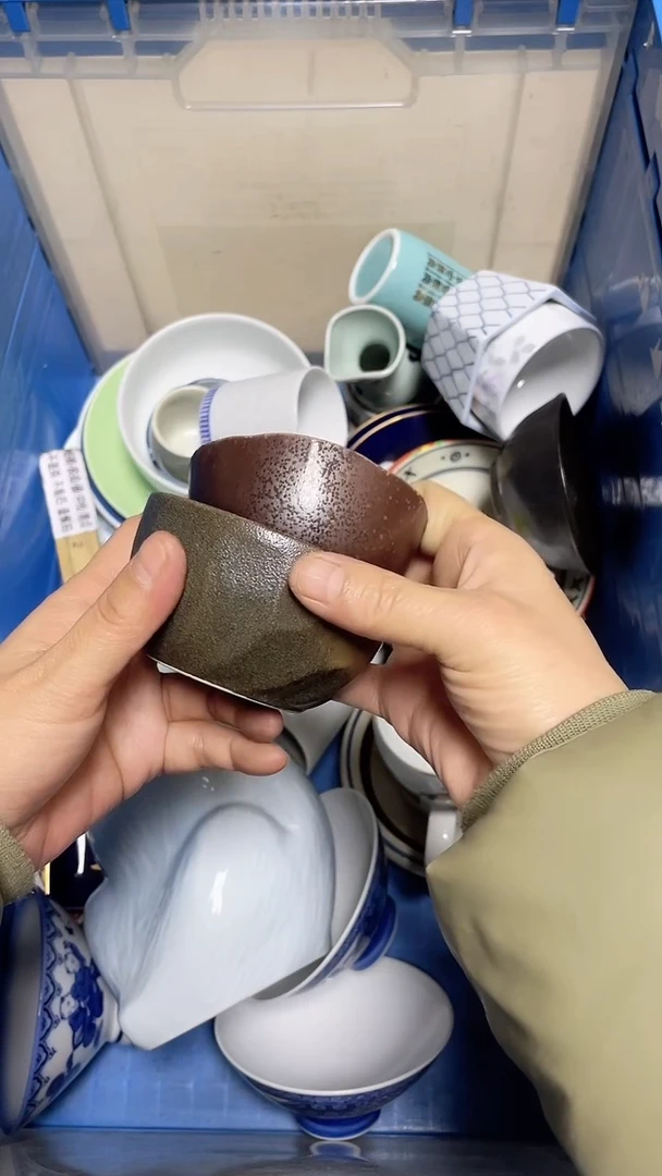 【闪购商品】瓷片中古回流精品瓷器满十八包邮076