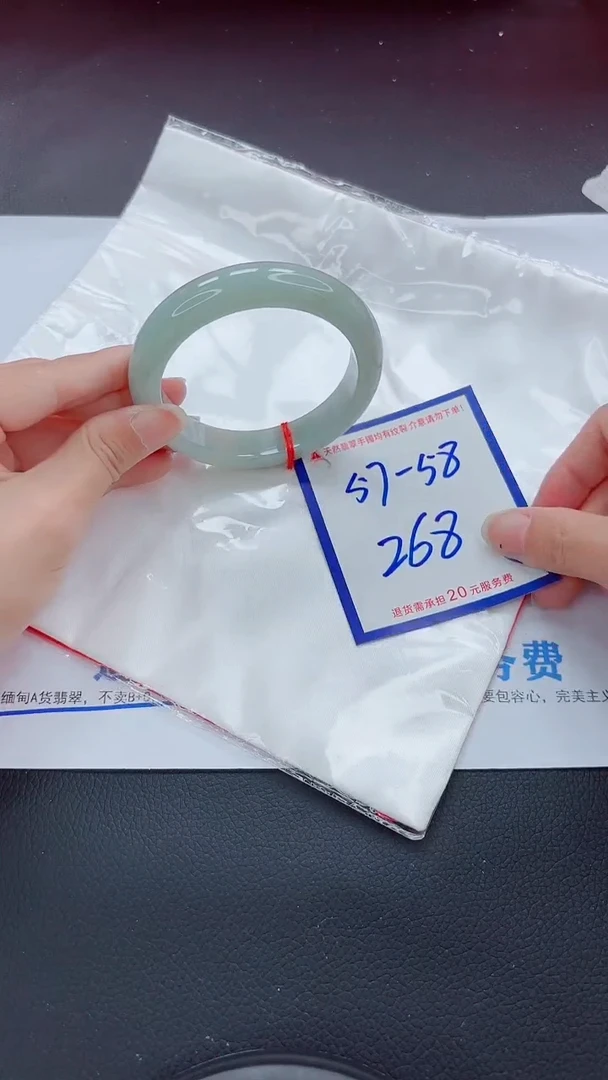 未镶嵌手镯翡翠11111111
