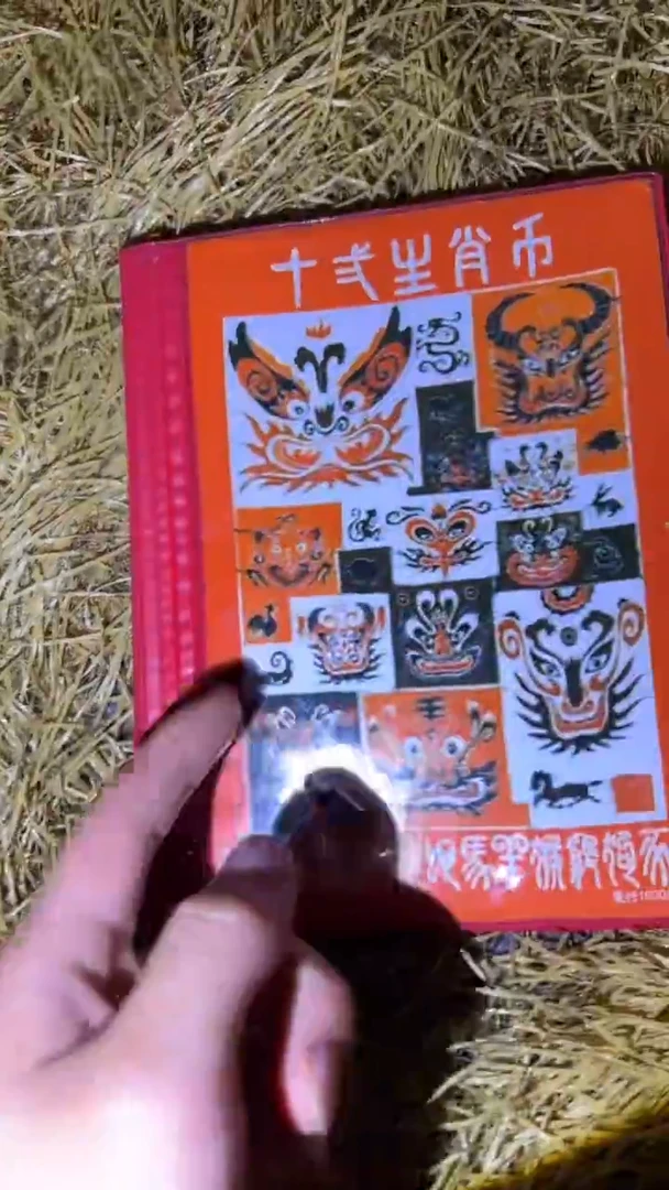 琪琪专属精品链接