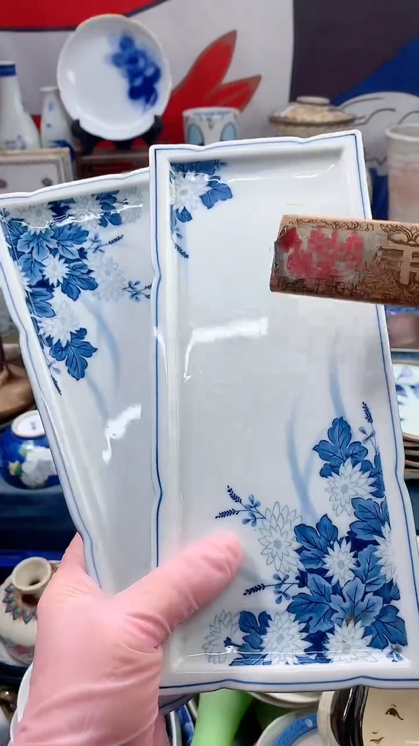 【闪购商品】点关注亮灯牌18包邮2