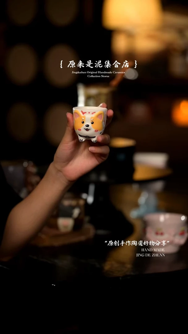 原来是泥原创手作
