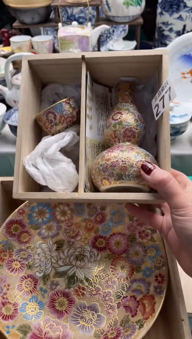 【闪购商品】瓷片宜品陶瓷感谢支持