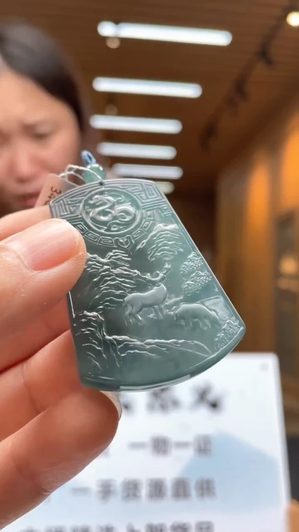 定制翡翠未镶嵌********157