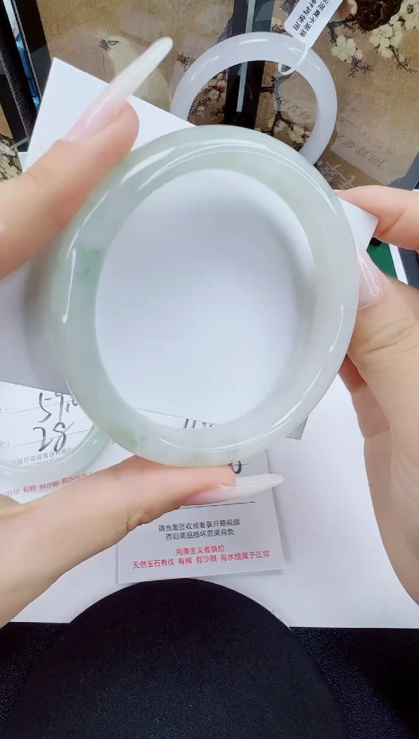 未镶嵌手镯石英质玉116-62/63