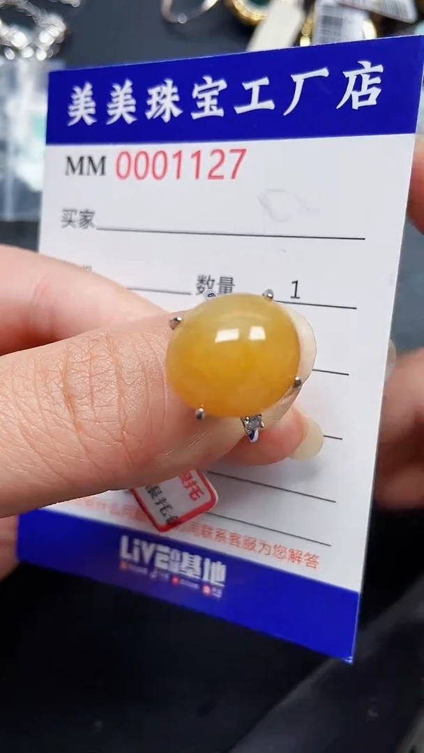 颈饰银S925镶嵌翡翠1127