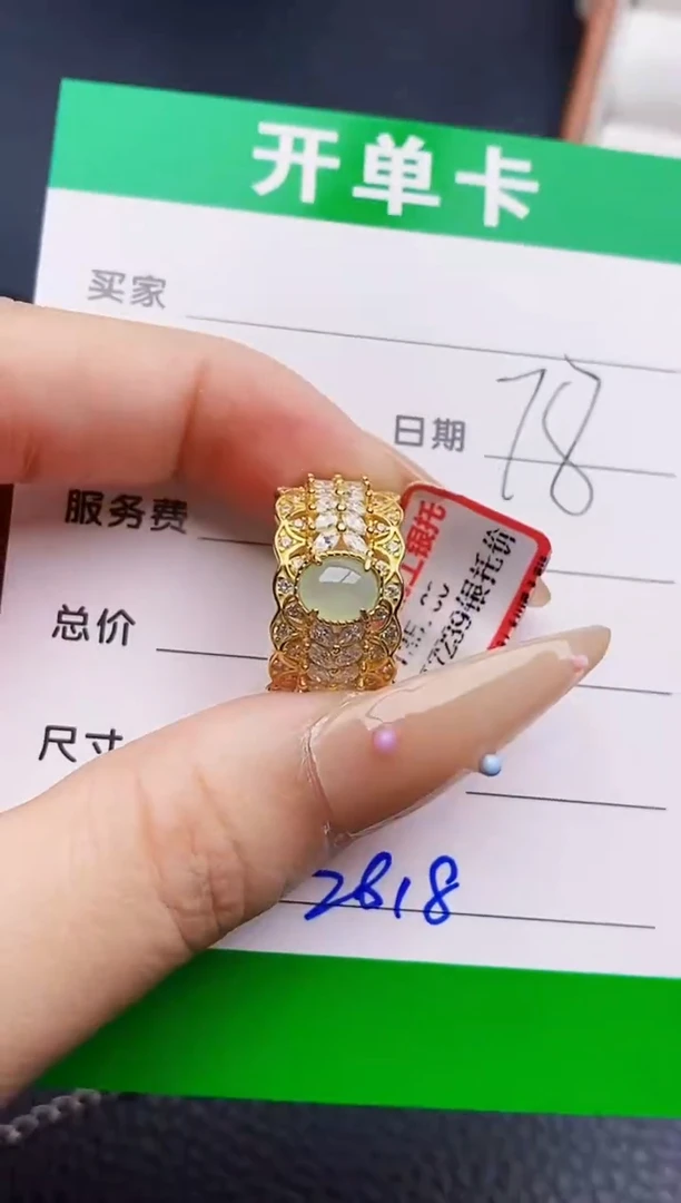 翡翠戒指银S925镶嵌2818